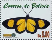 [Butterflies, type AZC]