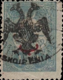 [Turkish Postage Stamps of 1908 and 1909-1911 Overprinted, type C18]