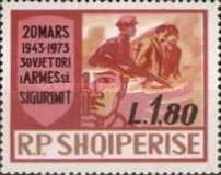 [The 30th Anniversary of State Security, type AQJ]