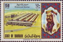 [National Day - "Progress in Bahrain", type BI]