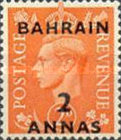 [Great Britain Postage Stamps Overprinted "BAHRAIN", type E3]