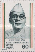 [India's Struggle for Freedom, type ALK]