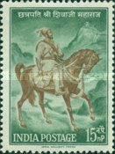 [Chatrapati Shivaji (Maratha Ruler) Commemoration, type EP]