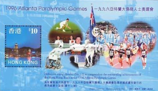 [Hong Kong at the Paralympics, type ]