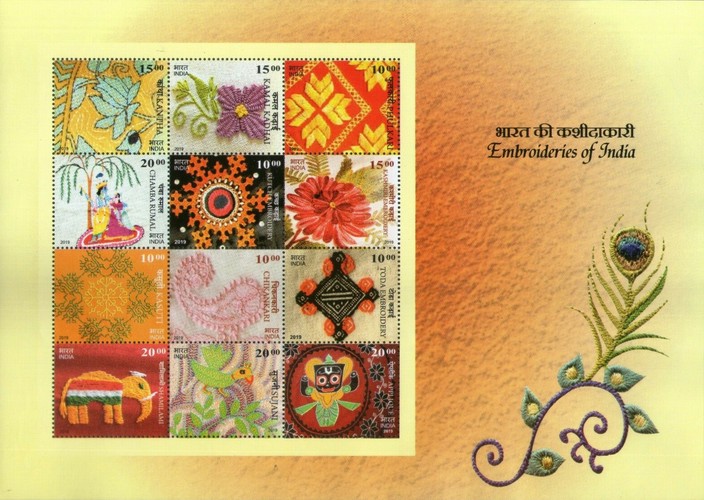 [Embroideries of India, type ]