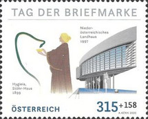 [Day of the Stamp, type DTV]