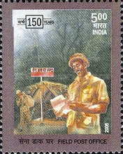 [The 150th Anniversary of the Field Post Office, type CLA]