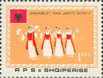 [Albanian Folkdance Groups Abroad, type BCO]