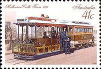 [Street Railway, type AMU]
