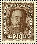 [Coat of Arms, type AR1]