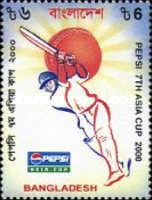 [Pepsi 7th Asia Cricket Cup, type YV]