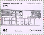 [Modern Architecture - Self Adhesive Stamps, type CWP1]