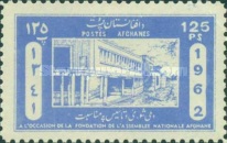 [Establishment of the National Assembly, type IT4]