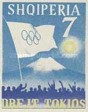 [Olympic Games - Tokyo , Japan - New Colors, type OR1]