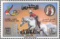 [Olympic Games - Los Angeles, USA, type FD]