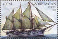 [Ships, type JN]