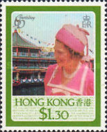 [The 60th Anniversary of the Birth of Queen Elizabeth II, type KY]