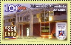 [The 100th Anniversary of the Adventist University of Chile, type BTM]