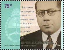 [The 100th Anniversary of the Birth of Doctor Ramon Carillo, type DAG]
