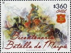 [The 200th Anniversary of the Battle of Maipú, type CJQ]