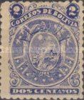 [Coat of Arms - Nine Stars below Arms, Different Perforation, type B13]