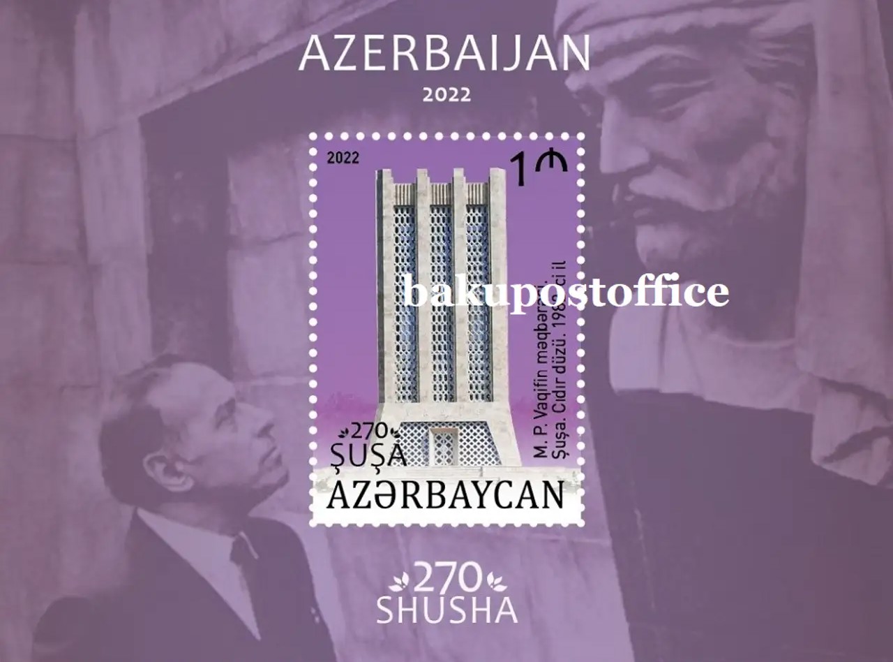 [The 270th Anniversary of Shusha, type ]