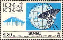 [The 100th Anniversary of Hong Kong Observatory, type IO]