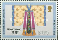 [Historical Chinese Costumes, type MS]