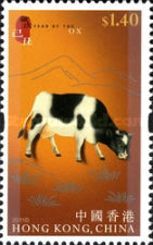 [Chinese Zodiacs, type BCH]