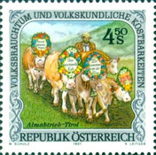[National Customs and Folklore Treasures, type BHW]
