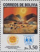[The 50th Anniversary of the SOS Children's Villages, type AVO]