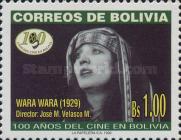 [The 100th Anniversary of the Motion Pictures in Bolivia, type AVS]