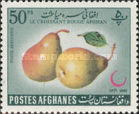 [Afghan Red Crescent Society, type JE1]