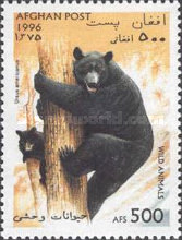 [Fauna - Bears, type ALX]