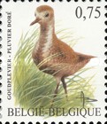 [Birds, type CUO]