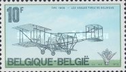 [Veteran Flying Club, type AQB]