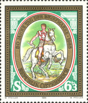 [Day of the Stamp, type AZT]