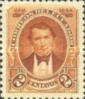 [Vicente Rocafuerte - 1894 Imprint, type S1]
