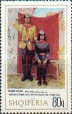 [National Paintings, type XNX]