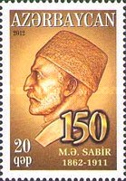 [The 150th Anniversary of the Birth of Birth of Mirza Alakbar Sabir, 1862-1911, type AGL]