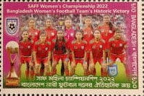 [SAFF Women's Championship 2022- Bangladesh Women's Football Team's Historic Victory, type BCF]