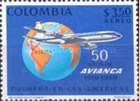 [Airmail - The 50th Anniversary of "Avianca" Airline, type AHE]