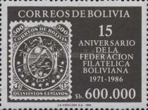 [The 15th Anniversary of the Bolivian Philatelic Federation, type ADD]