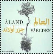 [Multicultural Åland, type PR]