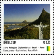 [UNESCO World Heritage - Joint issue with Peru, type ETG]