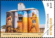 [Silo Art, type ENQ]