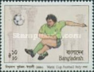 [Football World Cup - Italy, type JP]