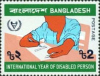 [International Year for Disabled Persons, type DS]