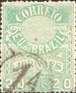 [Newspaper Stamp - Different perforation, type AR4]