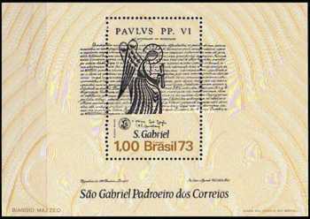 [The 1st Anniversary of the National Exhibition of Religious Philately "Saint Gabriel" - Rio de Janeiro, Brazil, type ]
